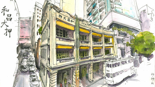 E80 :: Vanessa Leung & Rediscovering Culture through Urban Sketching